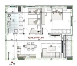 Tirane, 2+1 Apartment, 4th Floor, 94 m², €94,500 (PASKUQAN)