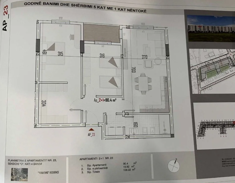 Tirana, vendesi appartamento 2+1 Piano 4, 106 m² 85.000 € (KAMEZ)