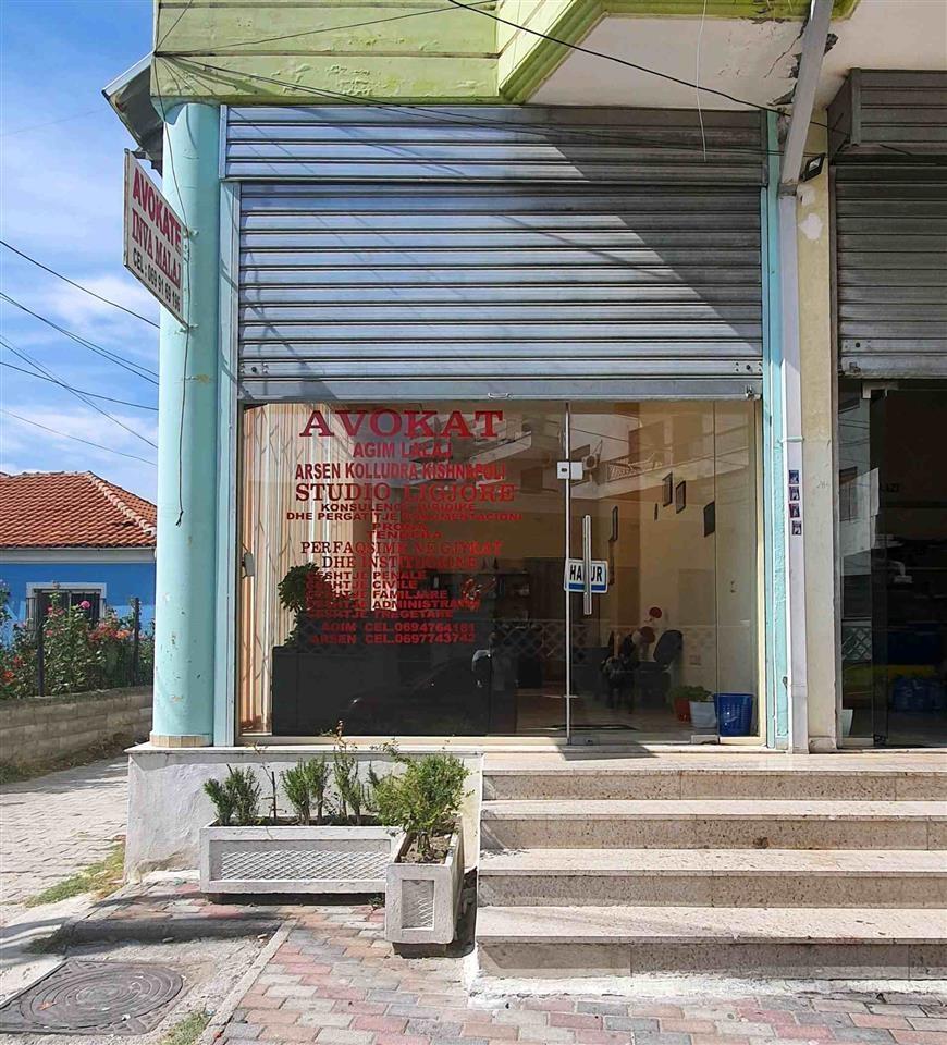 Ambiente Business