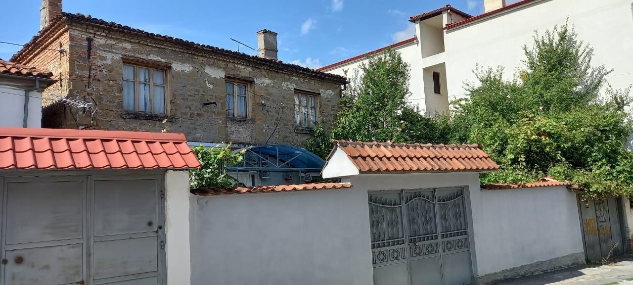 Private House