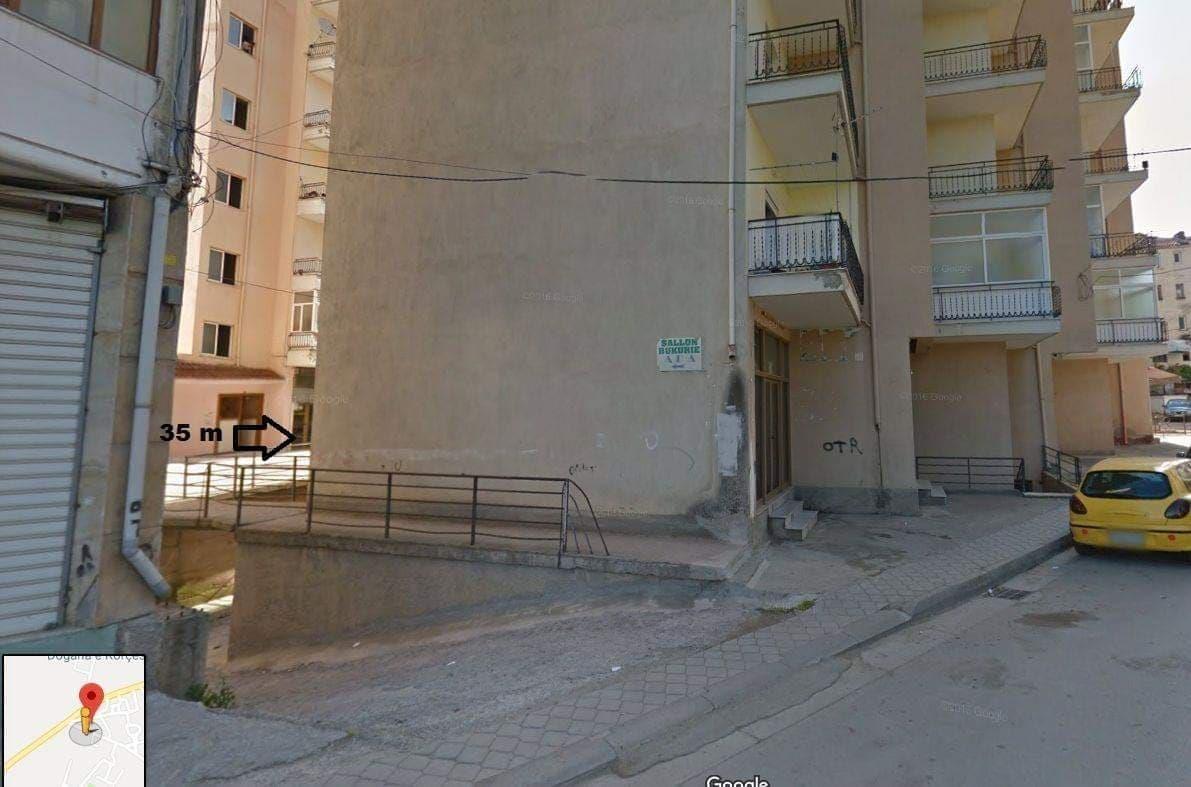 KORCE - SHITEN 2 DYQANE