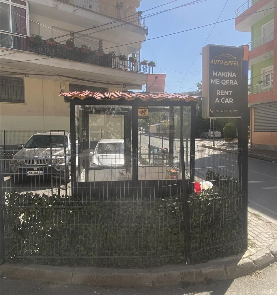 KIOSKE