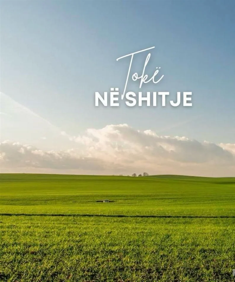 Tirane, shitet toke , 5.000 m² (PETRELË) Pishinat Tagan