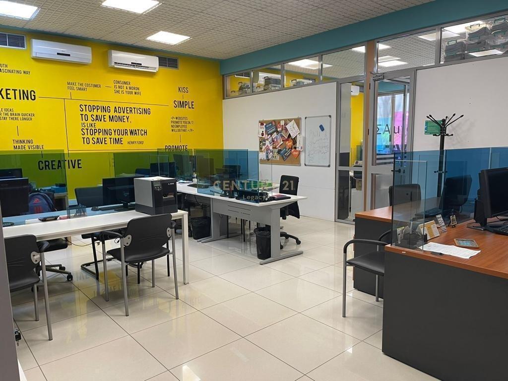 Affitto spazio commerciale/ufficio