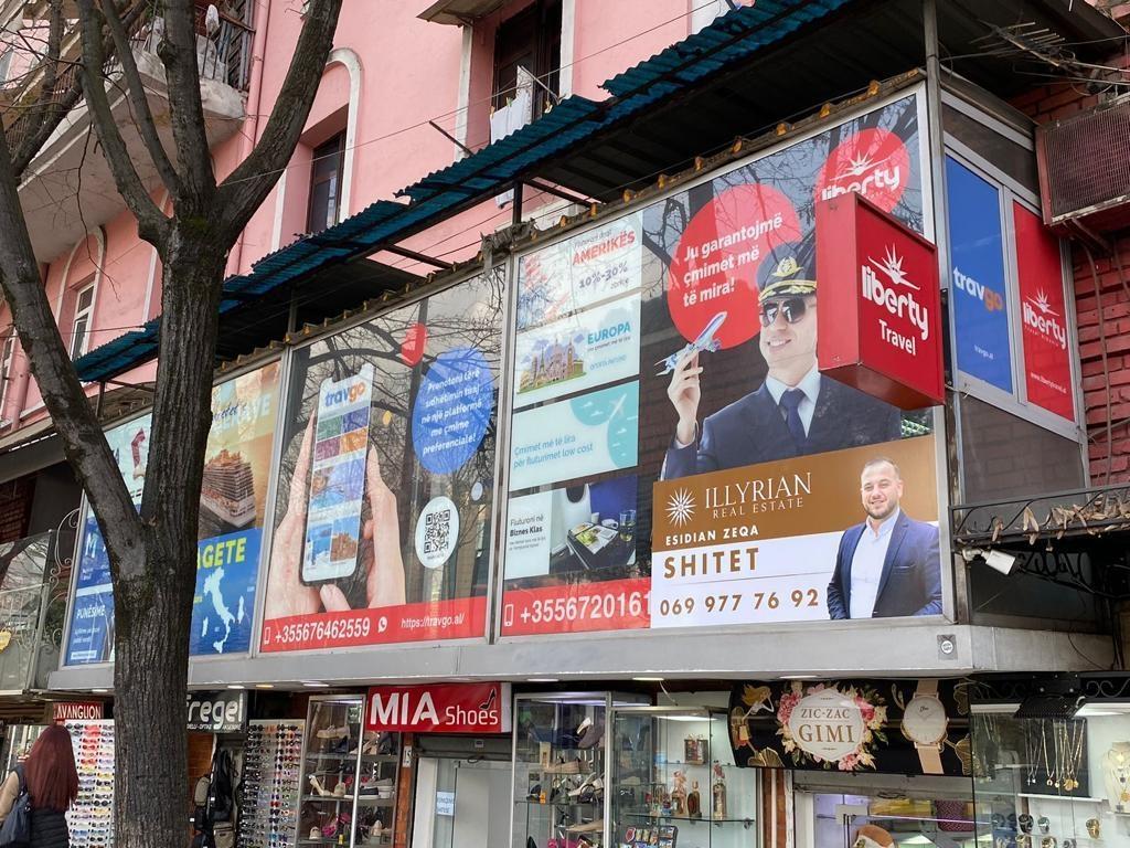 Ambjent biznesi në shitje, Shallvaret