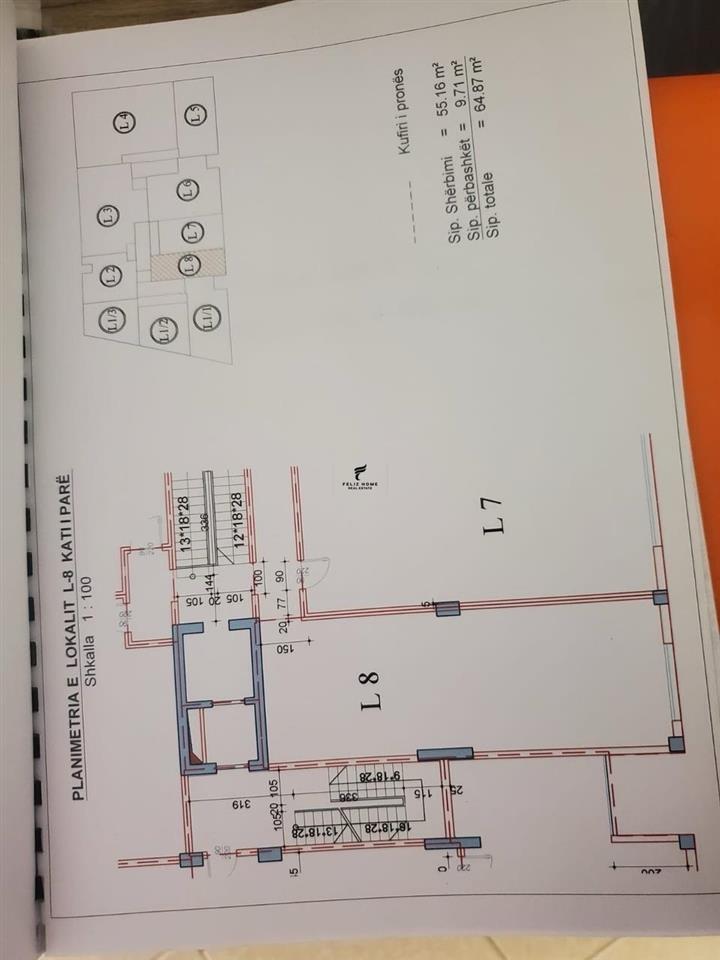 Commercial Space for Rent 300 m2 in Parisit Municipality - 2,400 EUR