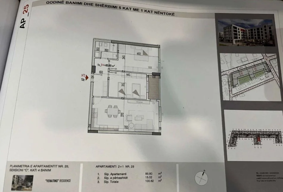 Tirane, shitet apartament 2+1 Kati 4, 100 m² 81.000 € (KAMEZ)