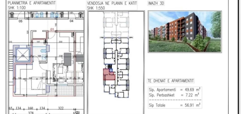 Tirane, vendesi appartamento 1+1 Piano 2, 58.700 € (Paskuqan)