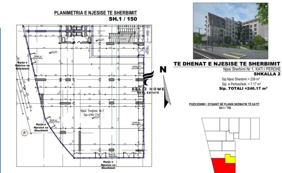 Tirane, Commercial Space for Sale Ground Floor, 246 m² 1,230,850 € (ASTIR)