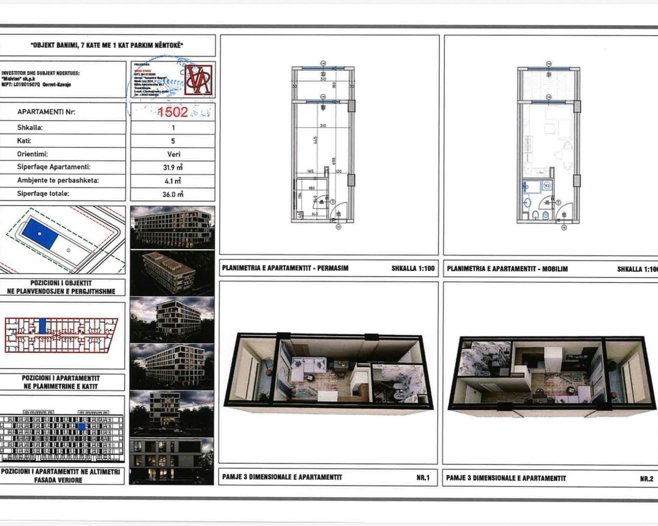 Appartamento monolocale in Residencë Vista Mare, Qerret, Kavajë