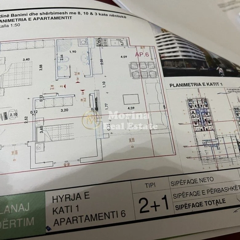 Tirane, vendesi appartamento 2+1 Piano 1, 94 m² 160.000 € (Yzberisht)