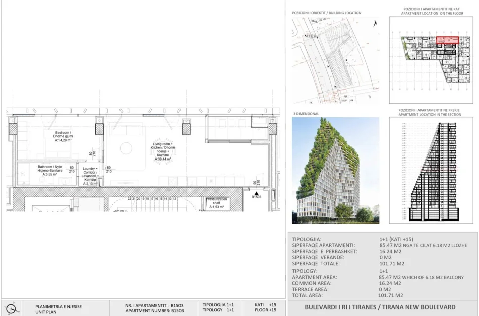 Tirana, vendita appartamento 1+1 Piano 15, 240.000 € (New Boulevard Tower)