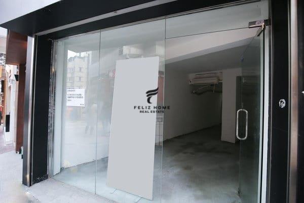 DYQAN ME QERA 80 M2 HARRY FULTZ 1.100 EURO