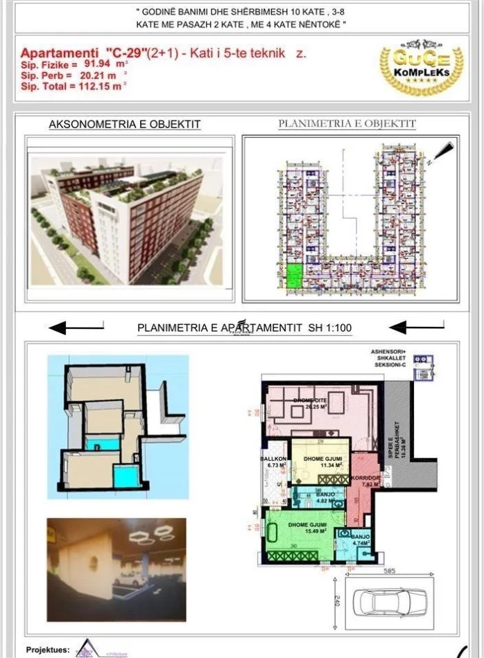 Tirane, shitet apartament 2+1+Ballkon Kati 5, 112 m² 235.000 € (ISH PARKU)