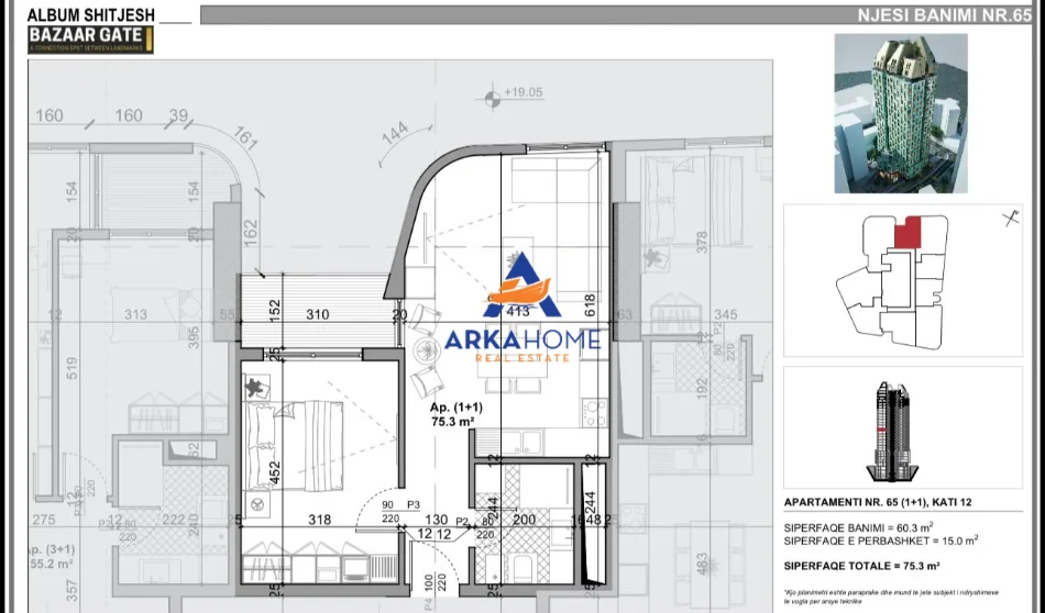 Tirane, shitet apartament 1+1+Ballkon Kati 12, 75 m² 256.020 €